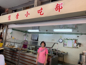 佳香自助餐