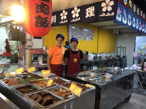 滿大碗滷肉飯