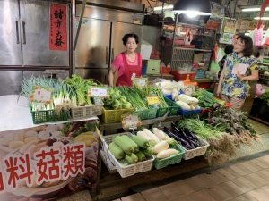 麗珠火鍋料菇類