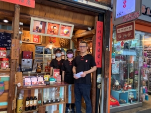 小庭找茶台中第二市場店