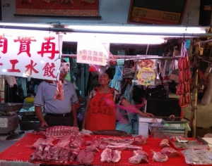 有實再豬肉攤