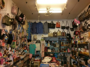 佳莉日本精品名店