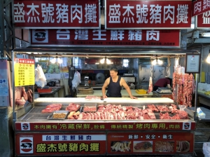 盛杰號豬肉攤