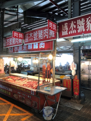 盛杰號肉舖