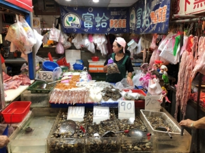 富蛤專業海產