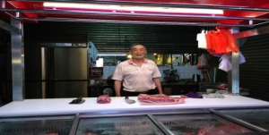 茂利肉舖