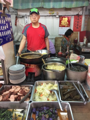 素食之家