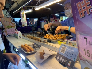 胖卡牛奶燒