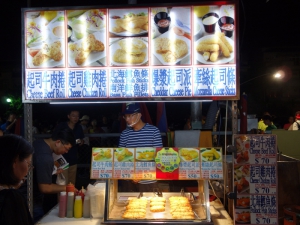 起司多