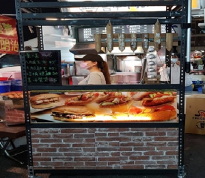 基隆營養三明治