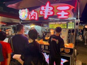 瘋狂肉串王