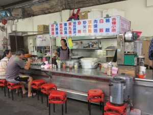 阿珠早餐店