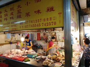 呂雞鴨鵝