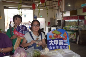 大陸青島手工水餃餛飩