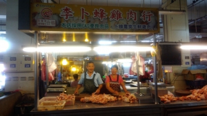 李卜蜂雞肉行