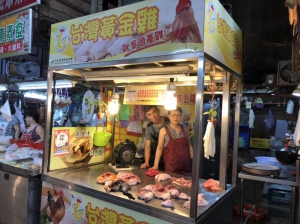 台灣黃金鷄