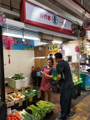 天佑埔里高山蔬菜行