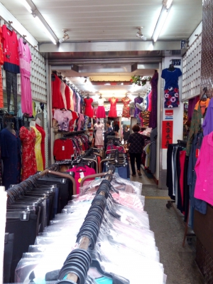 憶美服飾店
