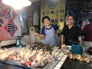 卯雞鴨鵝店
