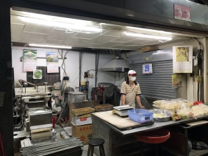 正豐製麵
