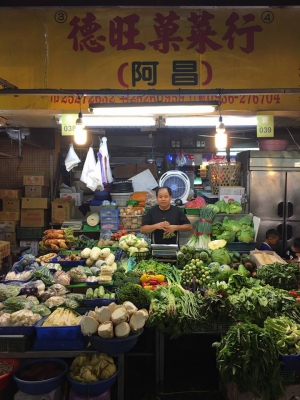 德旺菓菜行