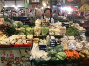 阿妹蔬菜站