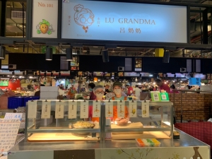 呂奶奶水餃