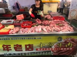 小余牛肉麵