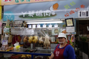 ㄚ琴鵝肉店