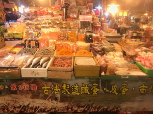 興國市場145號