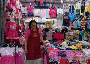 泰迪屋