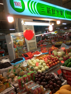 阿三新鮮水果