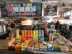 雅峰食品