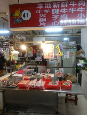 本地新鮮牛肉