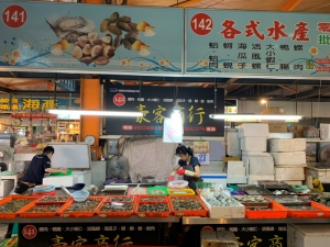豪客商行(142號)