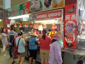 阿燕生鮮雞鴨滷味