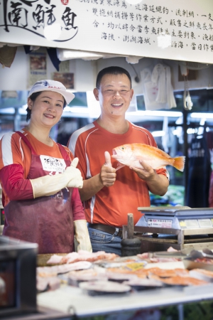 阿南鮮魚