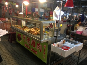 阿德雞肉