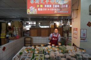 蔡斯文手作料理