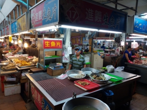 進義生魚片(魚17號)