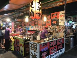 阿明哥現滷滷味(阿明哥滷味)