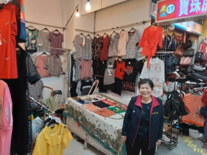 寶珠服飾