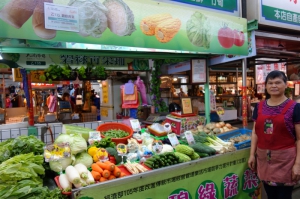 碧綠青菜舖