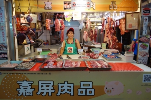 嘉屏肉品