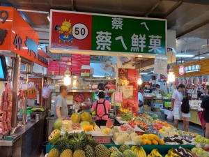 蔡ㄟ鮮菓