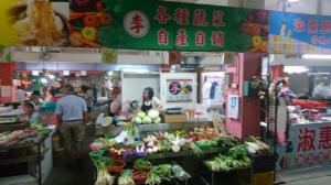 李蔬菜
