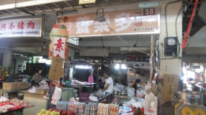 養樂多