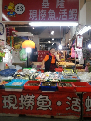 基隆現撈魚、活蝦