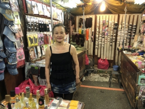 廖阿姨美容飾品
