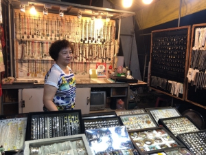 鐵森銀飾